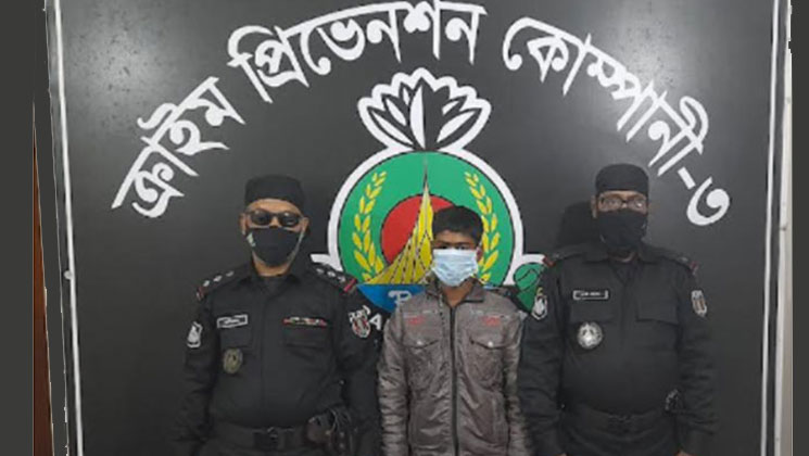 স্কুলছাত্রীকে ধর্ষণের অভিযোগে যুবক গ্রেফতার