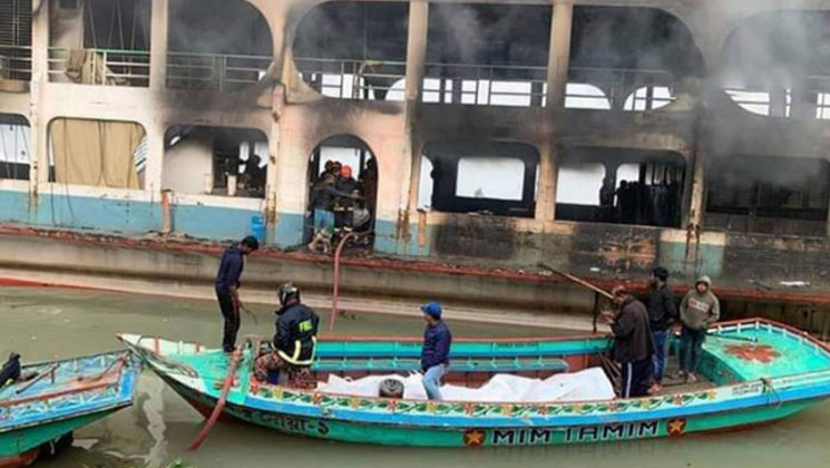 এখনো নিখোঁজ ১৯ যাত্রী