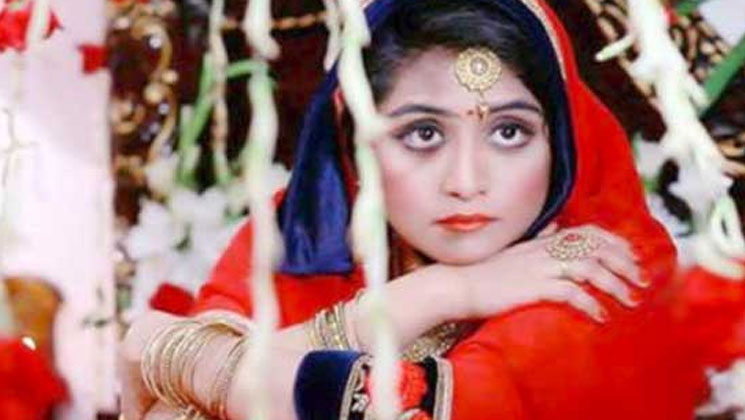 বিয়ের পরে যা গোপন করেন নারীরা