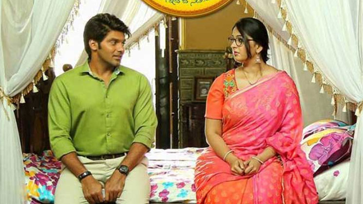 বিয়ের পর মেয়েরা মোটা হয় যে কারণে