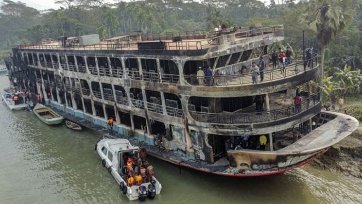 বিচ্ছেদ ৫৫ বছরের ভালোবাসার