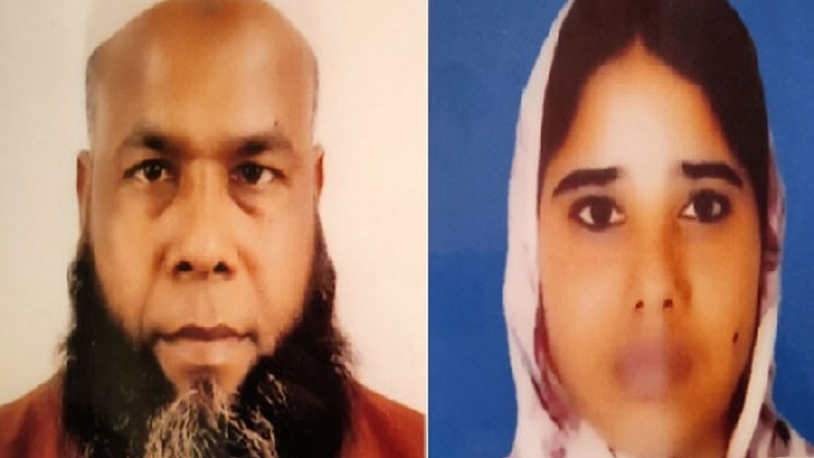 হাফসার বিয়ে আর হলো না, নিখোঁজ একই পরিবারের ৩ জন
