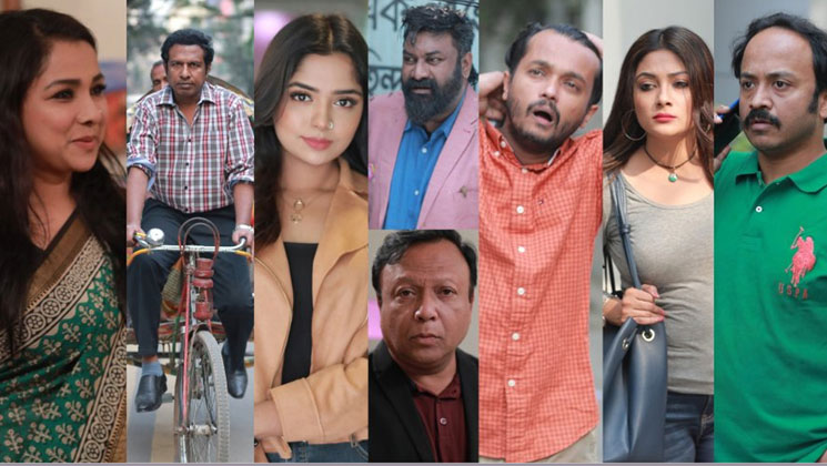 ৫ বিবাহিত ব্যাচেলরের গল্প
