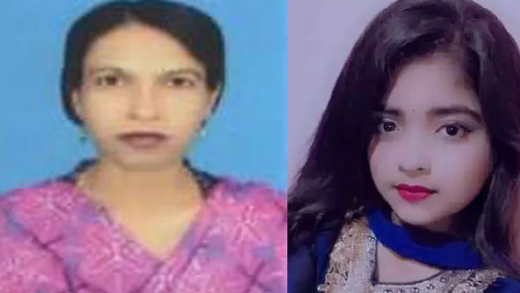 এখন ও খুজে পাওয়া যায়নি শিক্ষকসহ মা-মেয়েকে