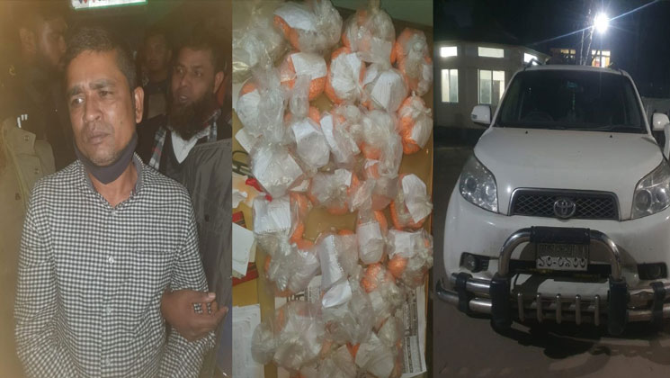 টেকনাফ থেকে ইয়াবা এনে উত্তরবঙ্গের বিভিন্ন জেলায় সরবরাহ করতো চক্রটি