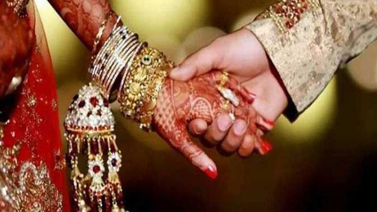 বিয়ের আদর্শ বয়স কত জেনে নিন?