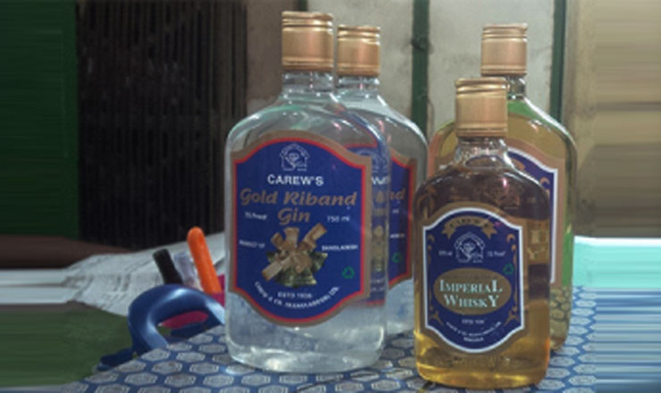 প্রথমবার লাভের মুখ দেখলো কেরু