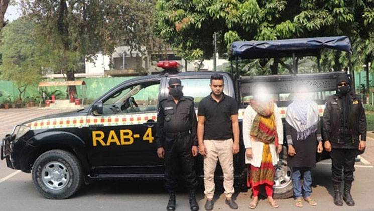করেছেন পাঁচ বিয়ে, পার্লারের আড়ালে চালাতেন দেহ ব্যবসা