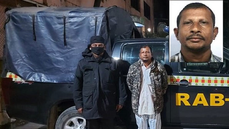 চট্টগ্রামের খুলশীতে পা বেধে শিশু ধর্ষণের অভিযোগে বৃদ্ধ গ্রেপ্তার