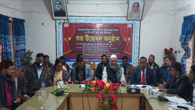 প্রান্তিক জনগোষ্ঠীর জীবন মানোন্নয়নে কর্মসূচি গ্রহণ করেছে সরকার: ধর্ম প্রতিমন্ত্রী