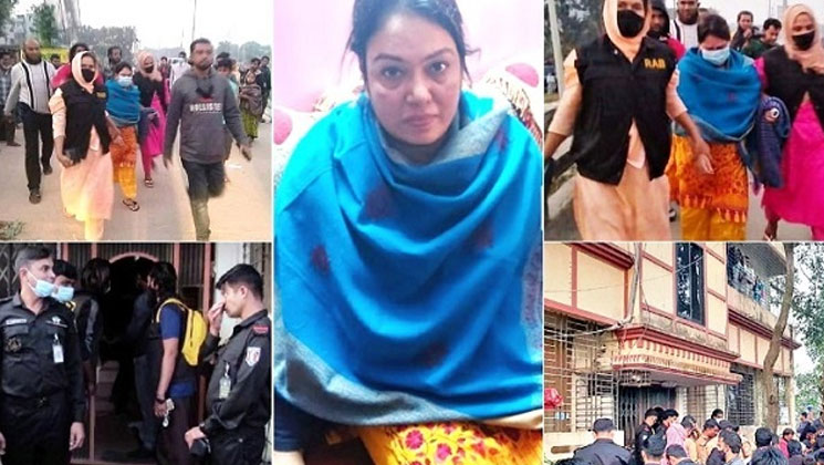 রোগী পছন্দ হলে যৌনতায় লিপ্ত হতেন মাদক নিরাময় কেন্দ্রের মালিক বাঁধন