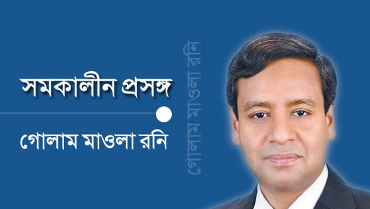 মার্কিন ভিসা বাতিলের তালিকা কি দীর্ঘ হচ্ছে