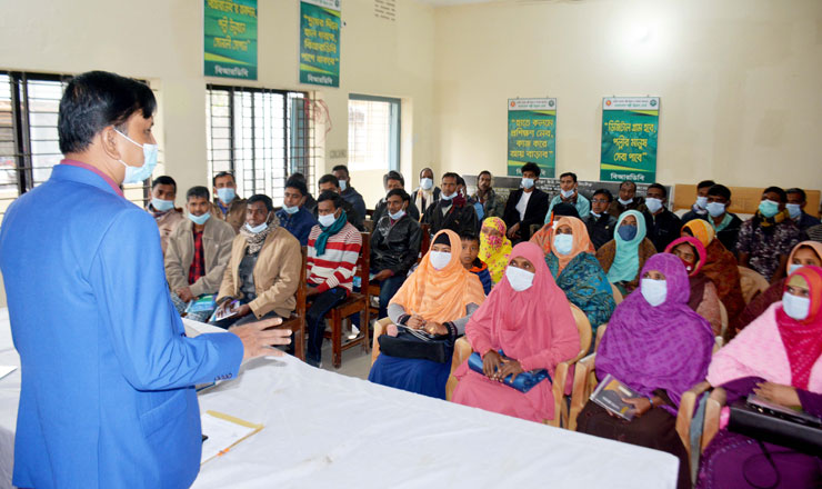 বাগমারায় বিআরডিবি’র উদ্যোগে ৩ দিনের প্রশিক্ষণের উদ্বোধন