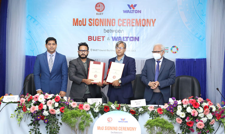 গবেষণা ও উদ্ভাবনে একসঙ্গে কাজ করবে বুয়েট-ওয়ালটন 