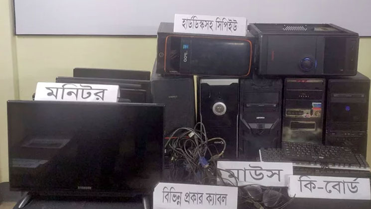 বদলগাছীতে পর্নোগ্রাফি ভিডিও সরবরাহকারী ৭ ব্যক্তি গ্রেপ্তার 