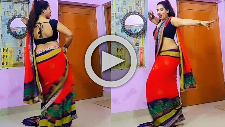 ফাঁকা ঘরে টুকটুকে লাল শাড়ি স্লিভলেস ব্লাউজ পরে তুমুল নাচ সুন্দরী যুবতীর, হু হু করে ভাইরাল ভিডিও