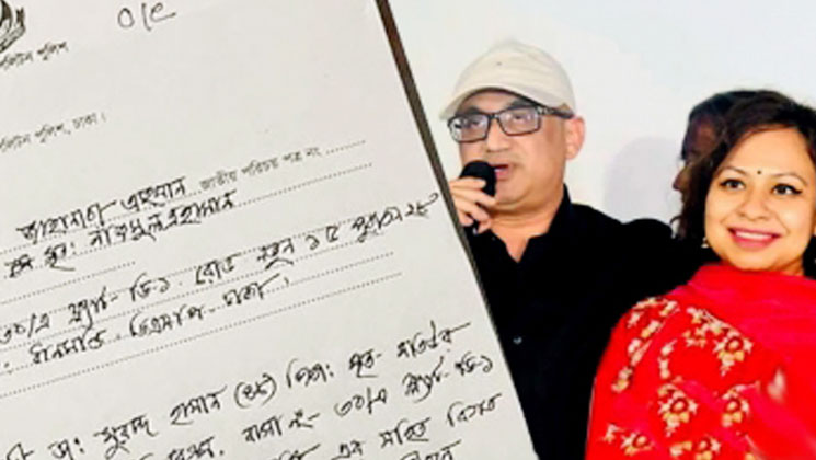 স্ত্রীর অভিযোগের তদন্ত শুরু, আত্মগোপনে মুরাদ