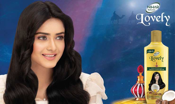 নিহার লাভলি হেয়ার অয়েল-এর ব্র্যান্ড অ্যাম্বাসেডর তানজিন তিশা