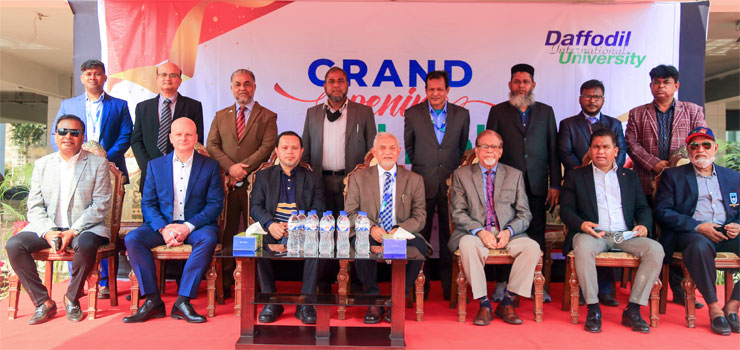 ড্যাফোডিল ইন্টারন্যাশনাল ইউনিভার্সিটিতে ‘ফুটসাল ফিল্ড’ উদ্বোধন