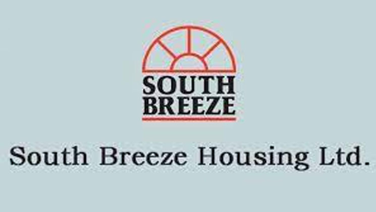 সাউথ ব্রিজ হাউজিং লিমিটেড ডেটা এন্ট্রি অপারেটর নেবে