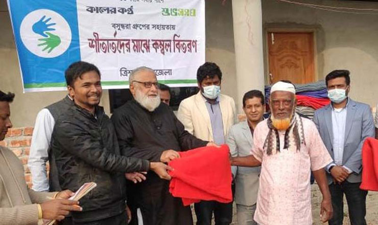 অসহায় শীতার্তদের মাঝে বসুন্ধরা গ্রুপের সহযোগিতা অব্যহত