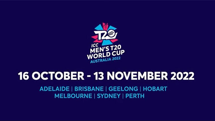 টি-টোয়েন্টি বিশ্বকাপে বাংলাদেশের গ্রুপে ভারত-পাকিস্তান