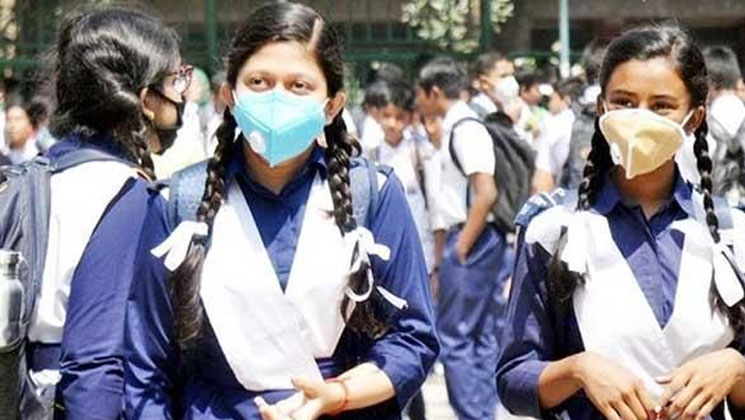 সব শিক্ষাপ্রতিষ্ঠান বন্ধ ঘোষণা