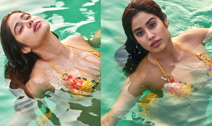 হলুদ বিকিনিতে উন্মুক্ত সুডৌল বক্ষযুগলের খাঁজ, পুলের নীল জলে উষ্ণতা ছড়াচ্ছে জাহ্নবী