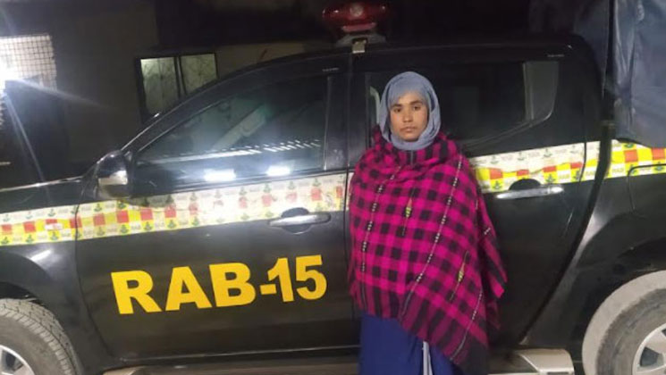 টেকনাফে র‍্যাবের অভিযানে ইয়াবাসহ নারী আটক