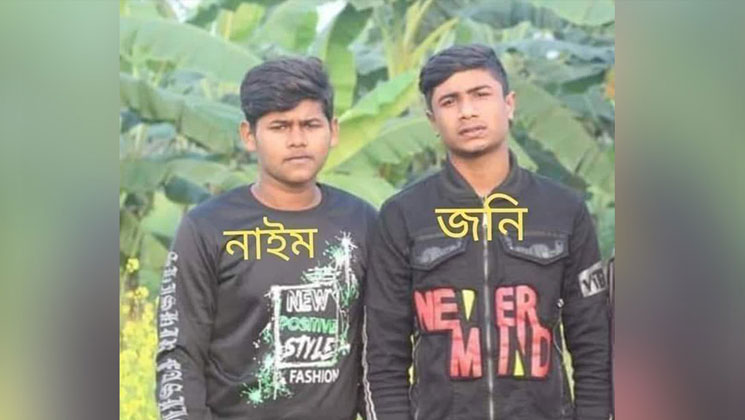 সেতুর পিলারে মোটরসাইকেলের ধাক্কায় দুই কিশোর নিহত 