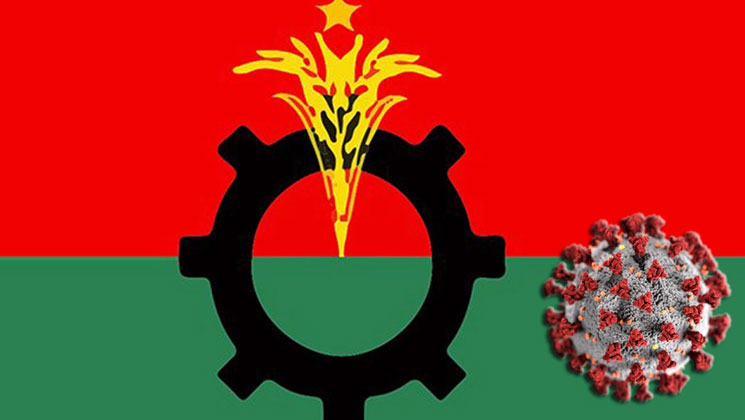 বিএনপির যে নেতারা করোনা আক্রান্ত