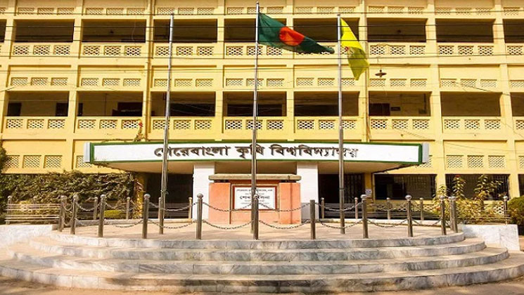 শেরে বাংলা কৃষি বিশ্ববিদ্যালয়ে ৪০ পদে নিয়োগ