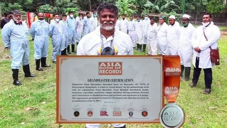 ভালোবাসা কুড়ানো খোরশেদ পেল এশিয়া বুক অব রেকর্ড স্বীকৃতি