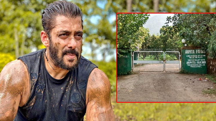 সালমানের ফার্মহাউজে শিল্পীদের মরদেহ পুঁতে রাখা হয়