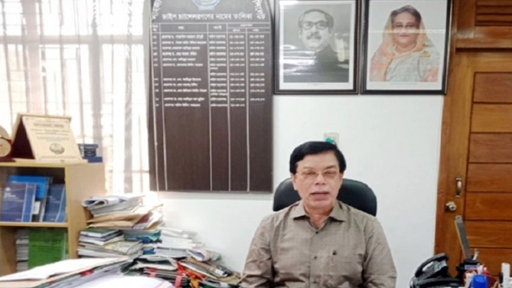 অবশেষে ছাত্রীদের কাছে ক্ষমা চাইলেন শাহজালালের ভিসি