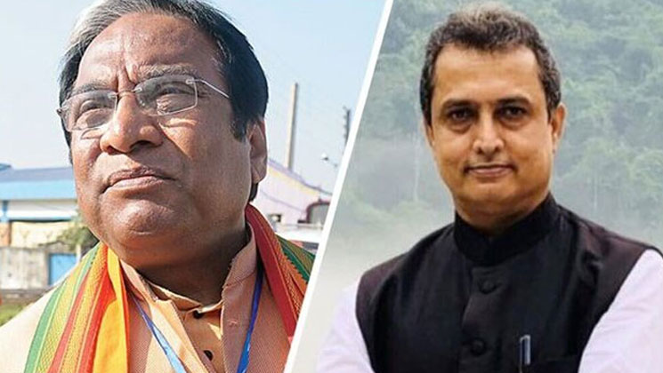 বিজেপির দুই নেতা বহিষ্কার