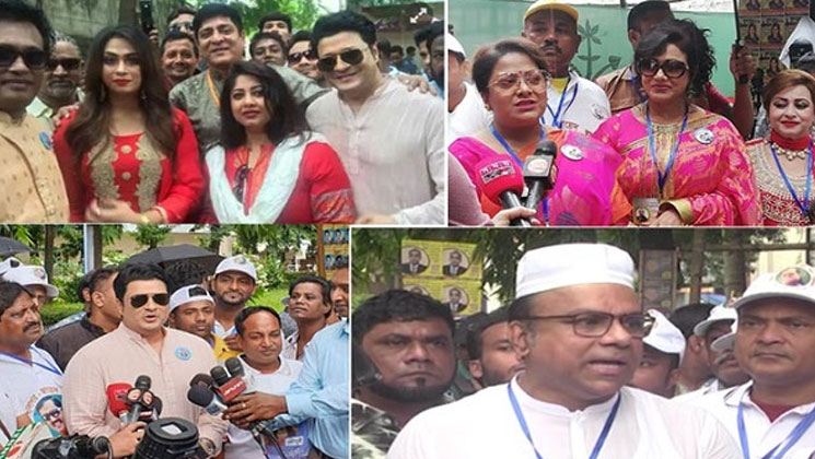 চলচ্চিত্র শিল্পী সমিতি নির্বাচন: কার ঝুলিতে কত ভোট?