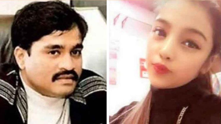দাউদ ইব্রাহিমের ডেরায় নতুন লেডি ডন ইকরা কুরেশি!