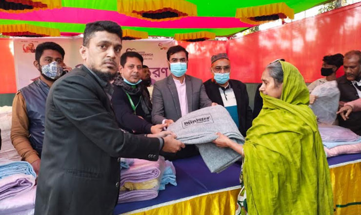 চুয়াডাঙ্গায় মিনিস্টার গ্রুপের শীতবস্ত্র বিতরণ