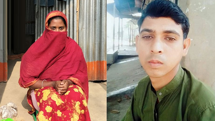 ভাবিকে রেখে অন্যত্রে বিয়ে করতে গিয়ে জরিমানা গুনলেন সেই দেবর