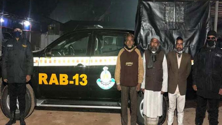 শ্যালিকাকে অপহরণের পর বিয়ে-হত্যা, গ্রেফতার ৩