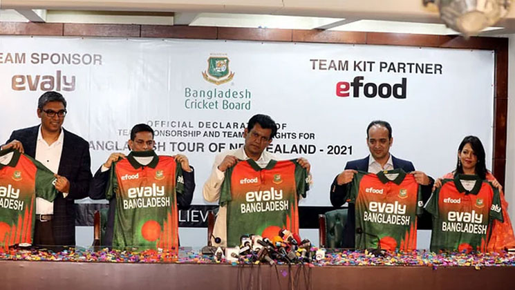 ইভ্যালির লকার ভেঙে আসলে যা পাওয়া গেছে