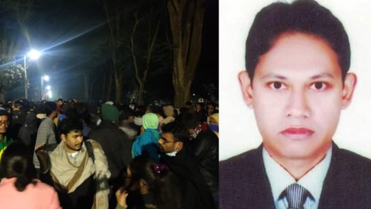 শিক্ষার্থীর মৃত্যুর ঘটনায় আন্দোলনের মুখে রাবি প্রক্টরকে প্রত্যাহার