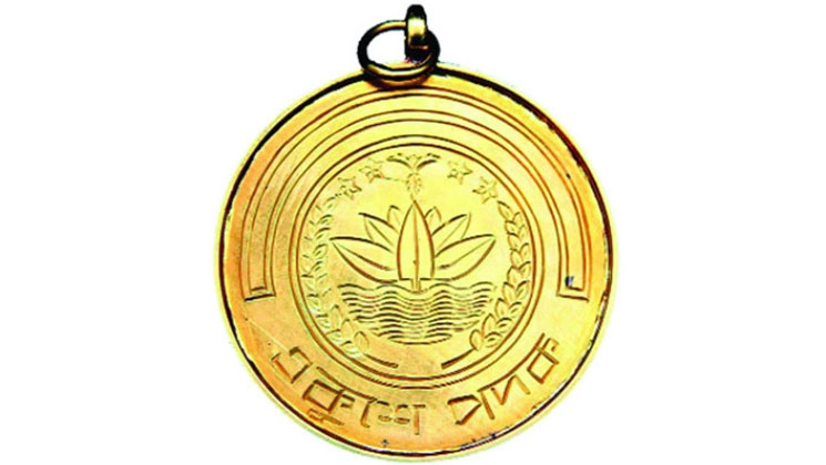 ২৪ জন বিশিষ্ট নাগরিক পাচ্ছেন একুশে পদক