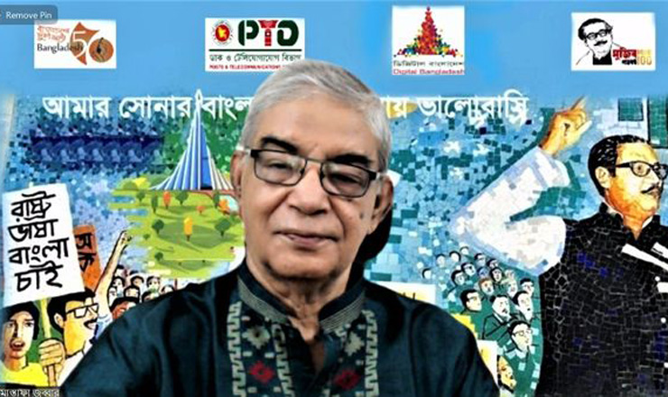 বাংলাদেশই বাংলার রাজধানী : মোস্তাফা জব্বার