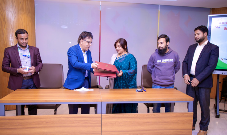 ড্যাফোডিল বিশ্ববিদ্যালয় এবং বিআরআইসিএম'র সাথে চুক্তি
