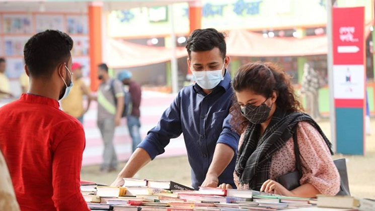 বইমেলা শুরু ১৫ ফেব্রুয়ারি 