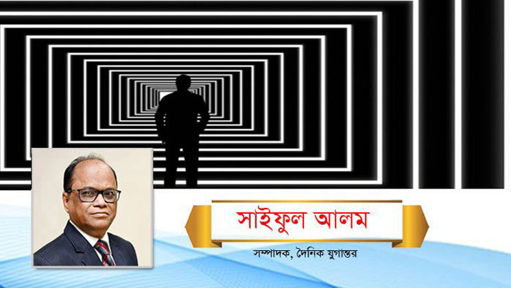 ‘সবকিছু ভেঙে পড়ে’ ভয়ংকর অমানবিকতায়