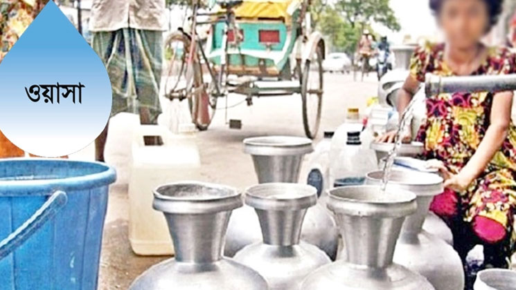 ৫৯৭ কোটি ব্যয়ে বস্তিবাসী পাবেন সুপেয় পানি   