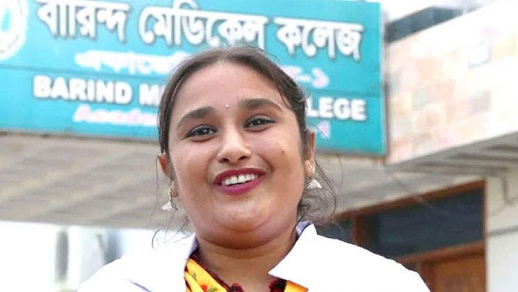 ক্ষুধা আর অত্যাচারিত শিউলীর এমবিবিএস পাশ